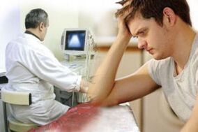 diagnostiquer la prostatite