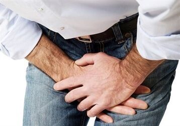 La douleur au périnée est un signe de prostatite chronique